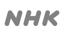 logo of NHK