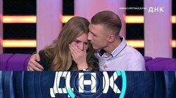 Выпуск 647. Живая мёртвая дочь? Выпуск 647. Живая мёртвая дочь?