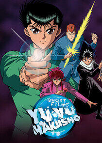 Yu Yu Hakusho: Ghost Files