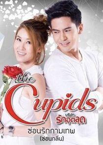 The Cupids Series: Sorn Ruk Kammathep