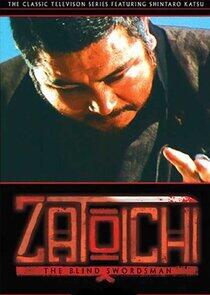 Zatoichi