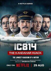 IC 814: The Kandahar Hijack