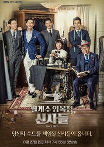 The Gentlemen of Wolgyesu Tailor Shop - Season 1