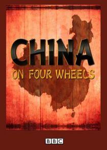 China on Four Wheels