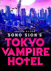 Tokyo Vampire Hotel