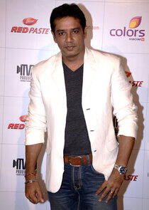 Anup Soni