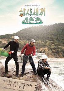 Three Meals a Day - Season 2