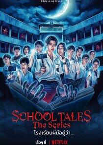 School Tales The Series