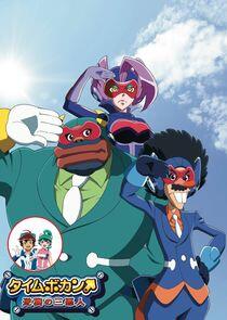 Time Bokan 24