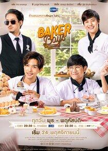 Baker Boys - Season 1