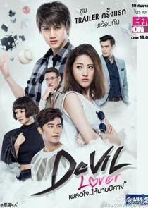 Devil Lover - Season 1