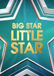 Big Star Little Star