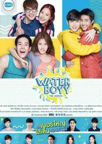 Water Boyy The Series