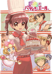 Yumeiro Patissiere