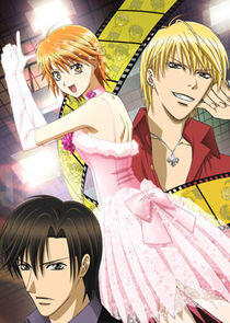 Skip Beat!