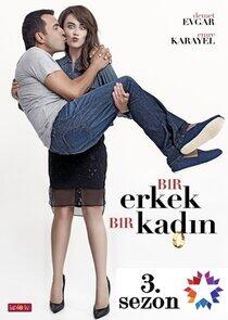 1 Kadin 1 Erkek - Season 3