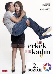 1 Kadin 1 Erkek - Season 2