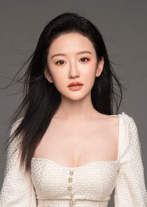 Han Yu Tong