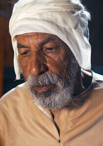 Amo Salamon Amo Salamon