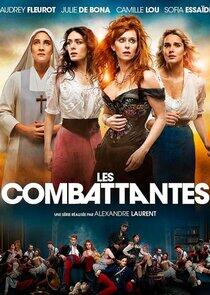 Les Combattantes