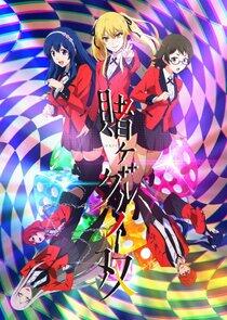 Kakegurui Twin