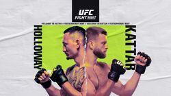 UFC on ABC 1: Holloway vs. Kattar