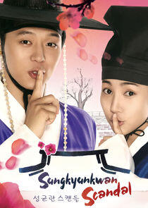 Sungkyunkwan Scandal