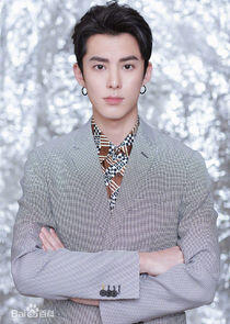 Dylan Wang