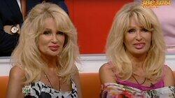 Выпуск 8. Знаменитости-извращенцы Выпуск 8. Знаменитости-извращенцы