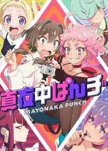 Mayonaka Punch