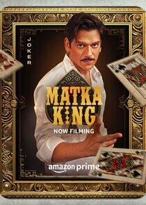 Matka King