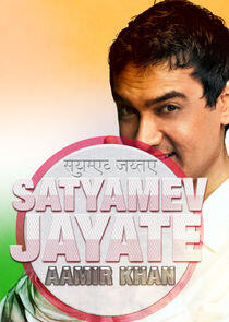 Satyamev Jayate