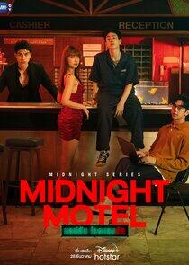 Midnight Motel