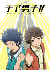 Cheer Danshi!! - Season 1