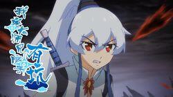 有事主角上 有事主角上