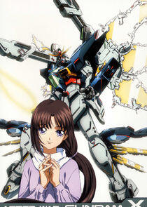 After War Gundam X