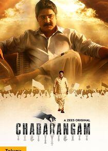 Chadarangam - Season 1