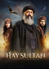 Hay Sultan