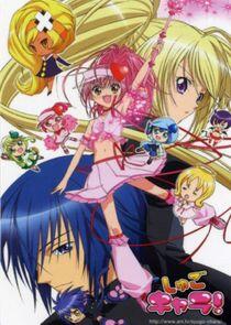 Shugo Chara!