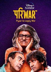 PariWar