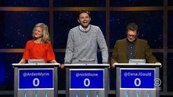 Arden Myrin, Nick Thune & Dana Gould