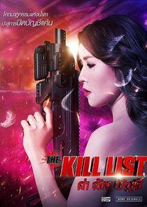 The Kill List