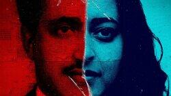 Who Killed My Grandfather? Who Killed My Grandfather?