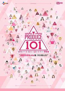 Produce 101 - Season 1