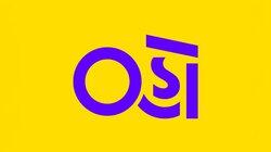 logo of OHO Gujarati