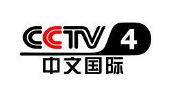 logo of CCTV-4