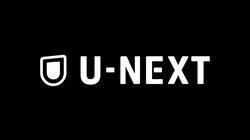 logo of U-Next