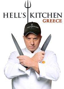 Hell's Kitchen