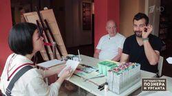 Мангамания Мангамания