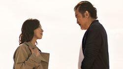 Can you 'Coming Out'? Can you 'Coming Out'?